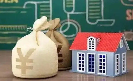 甘孜公积金卡没钱了卡还有用吗（公积金卡没钱了怎么还款）